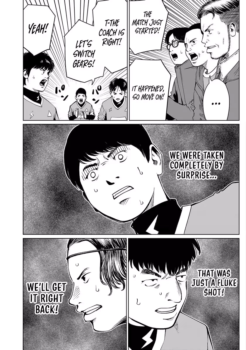 Golden Egg Chapter 27 page 3 - 