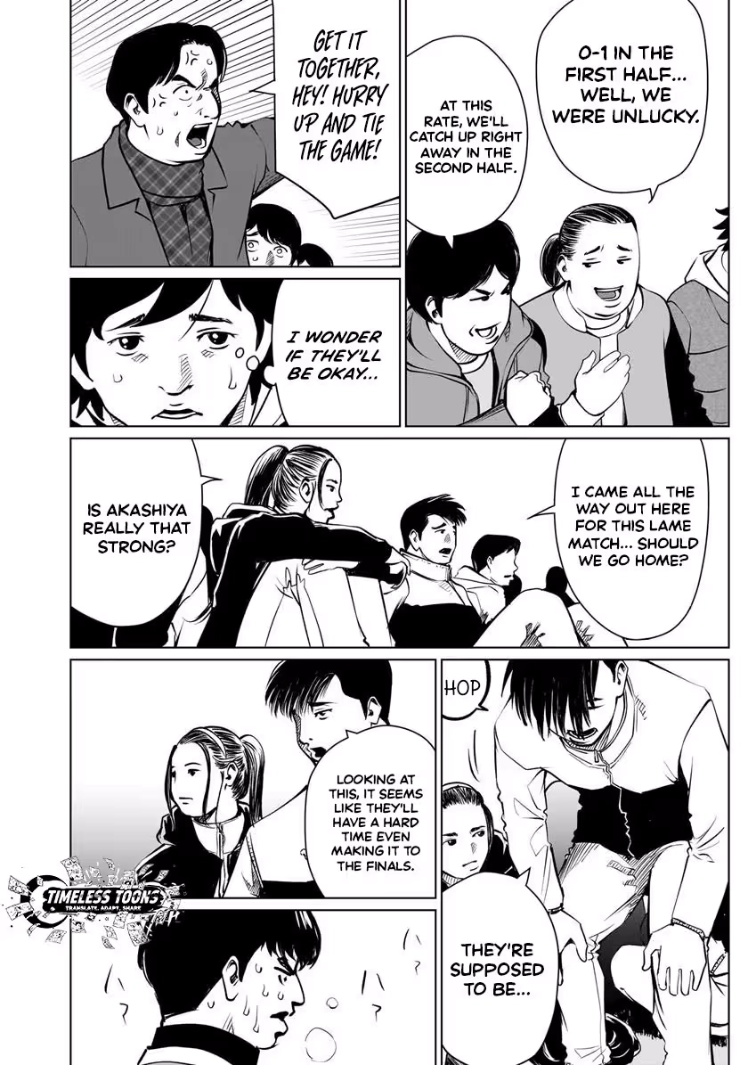 Golden Egg Chapter 27 page 21 - 