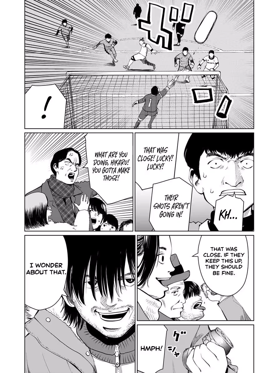 Golden Egg Chapter 27 page 7 - 