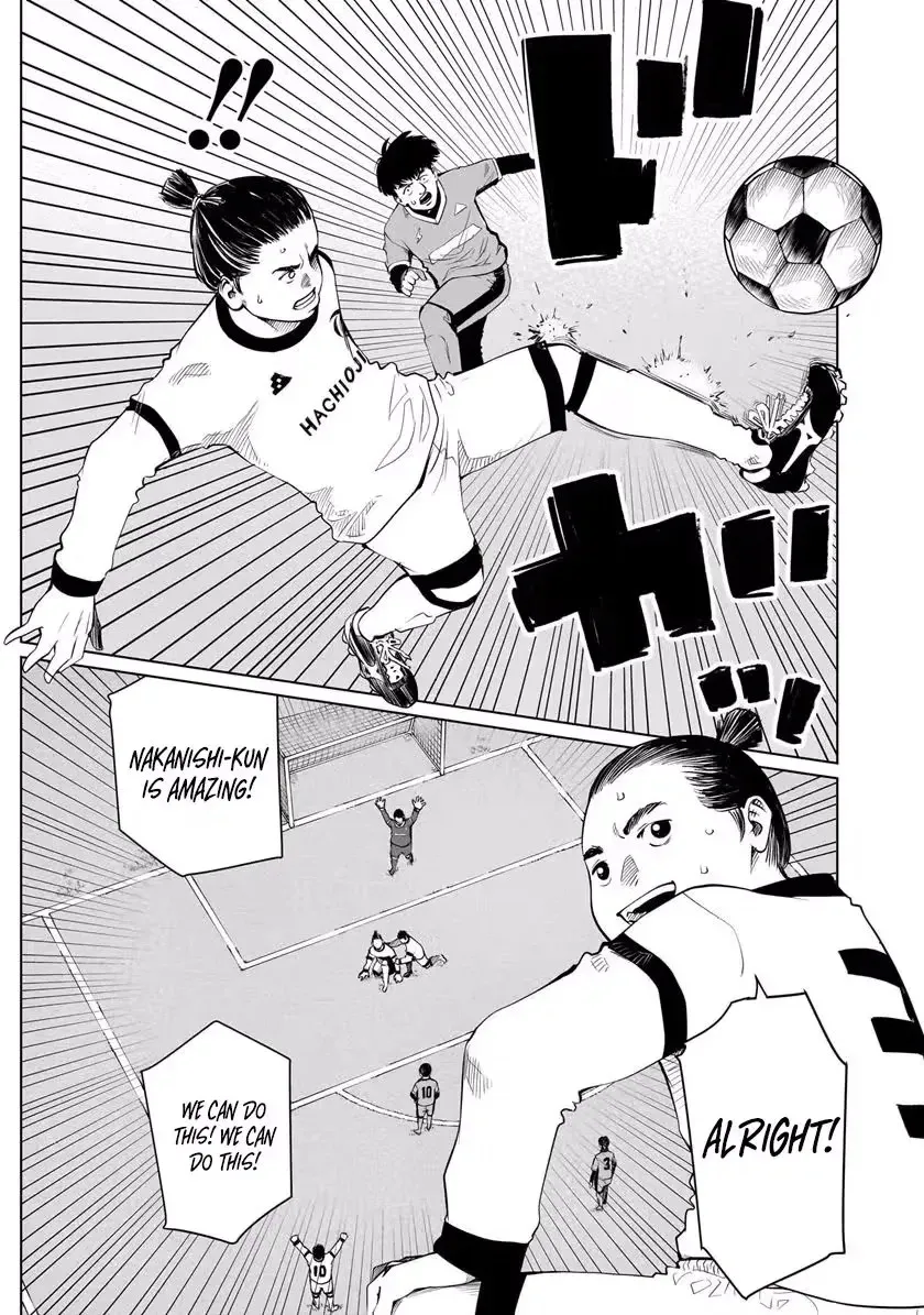 Golden Egg Chapter 27 page 10 - 