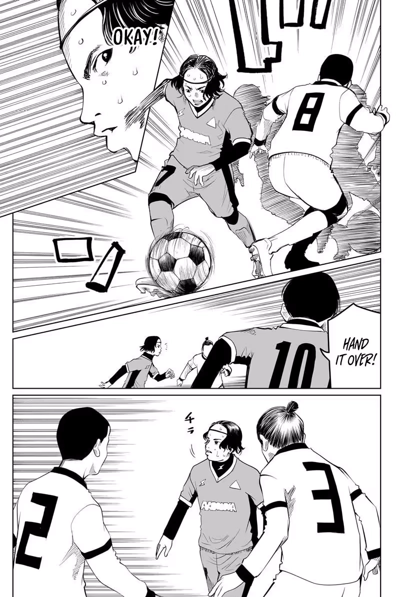 Golden Egg Chapter 28 page 16 - 
