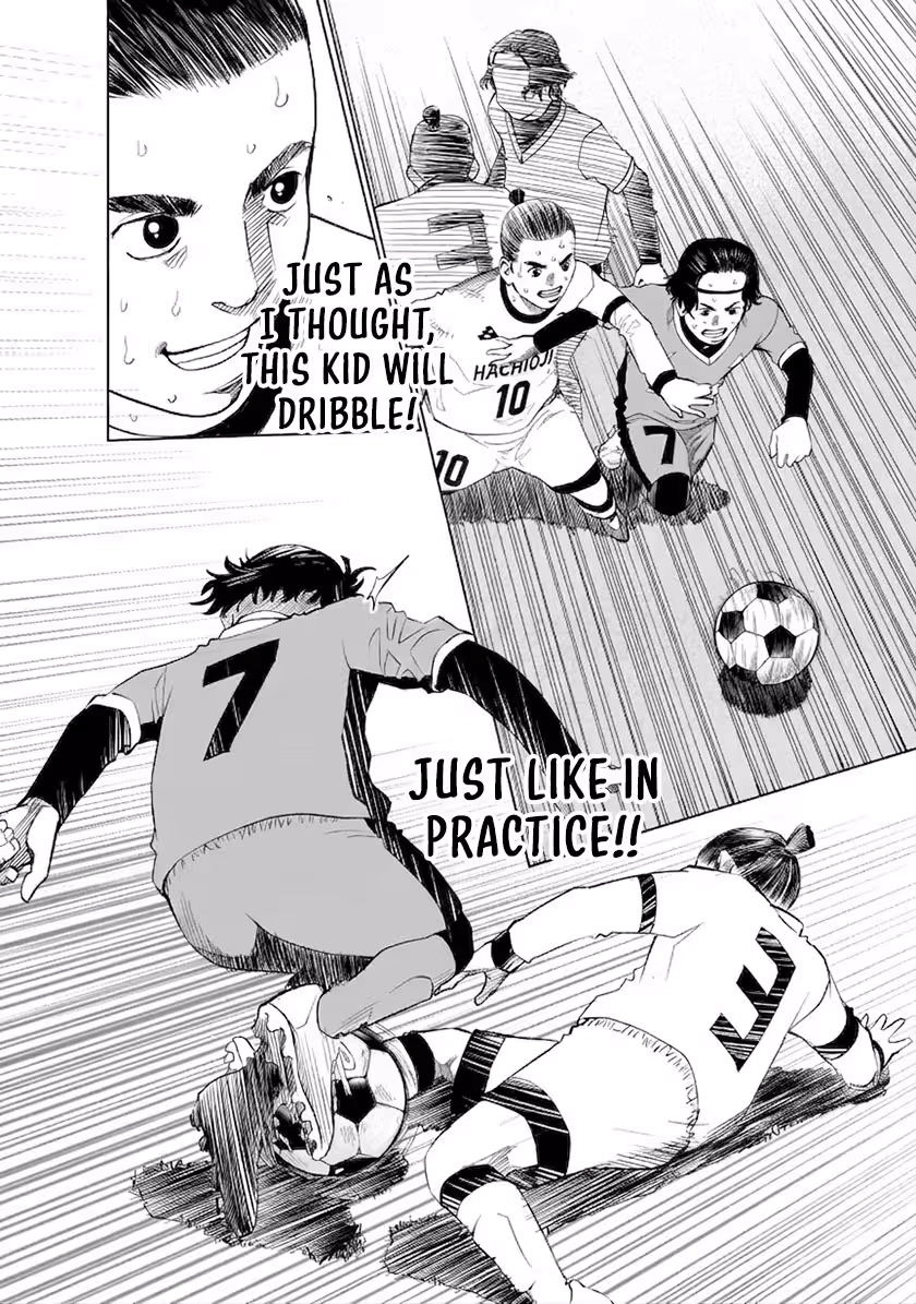 Golden Egg Chapter 28 page 17 - 