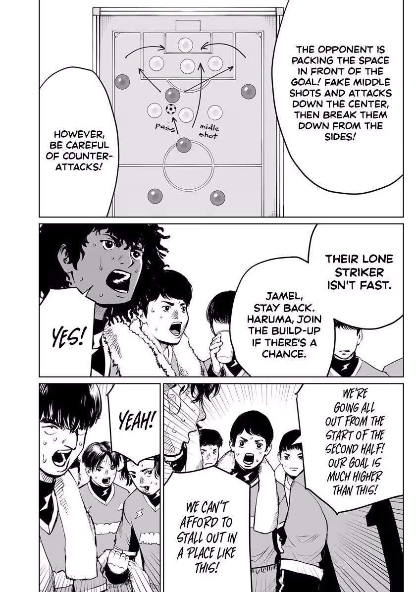 Golden Egg Chapter 28 page 3 - 