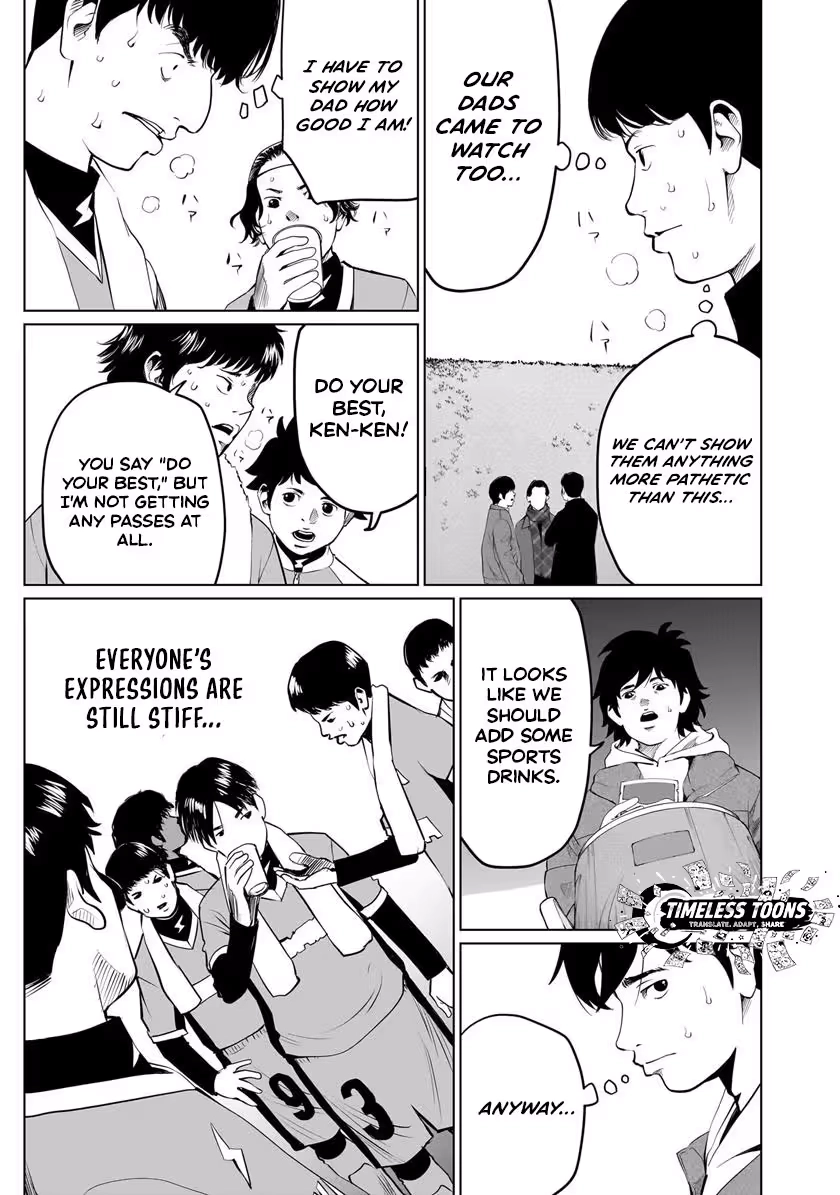Golden Egg Chapter 28 page 4 - 