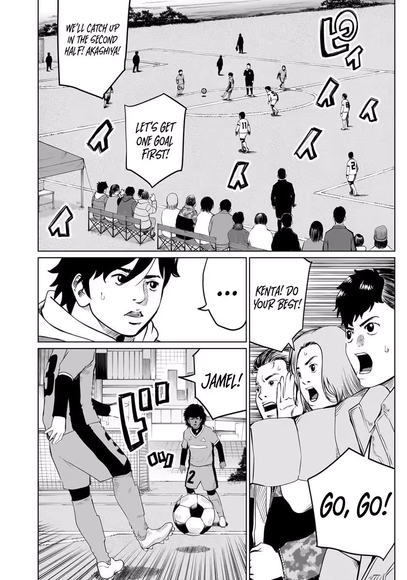 Golden Egg Chapter 28 page 5 - 