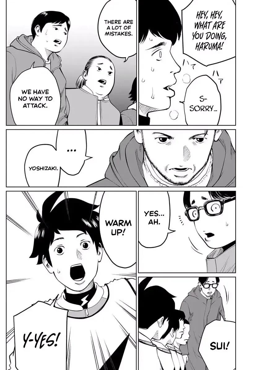 Golden Egg Chapter 28 page 10 - 