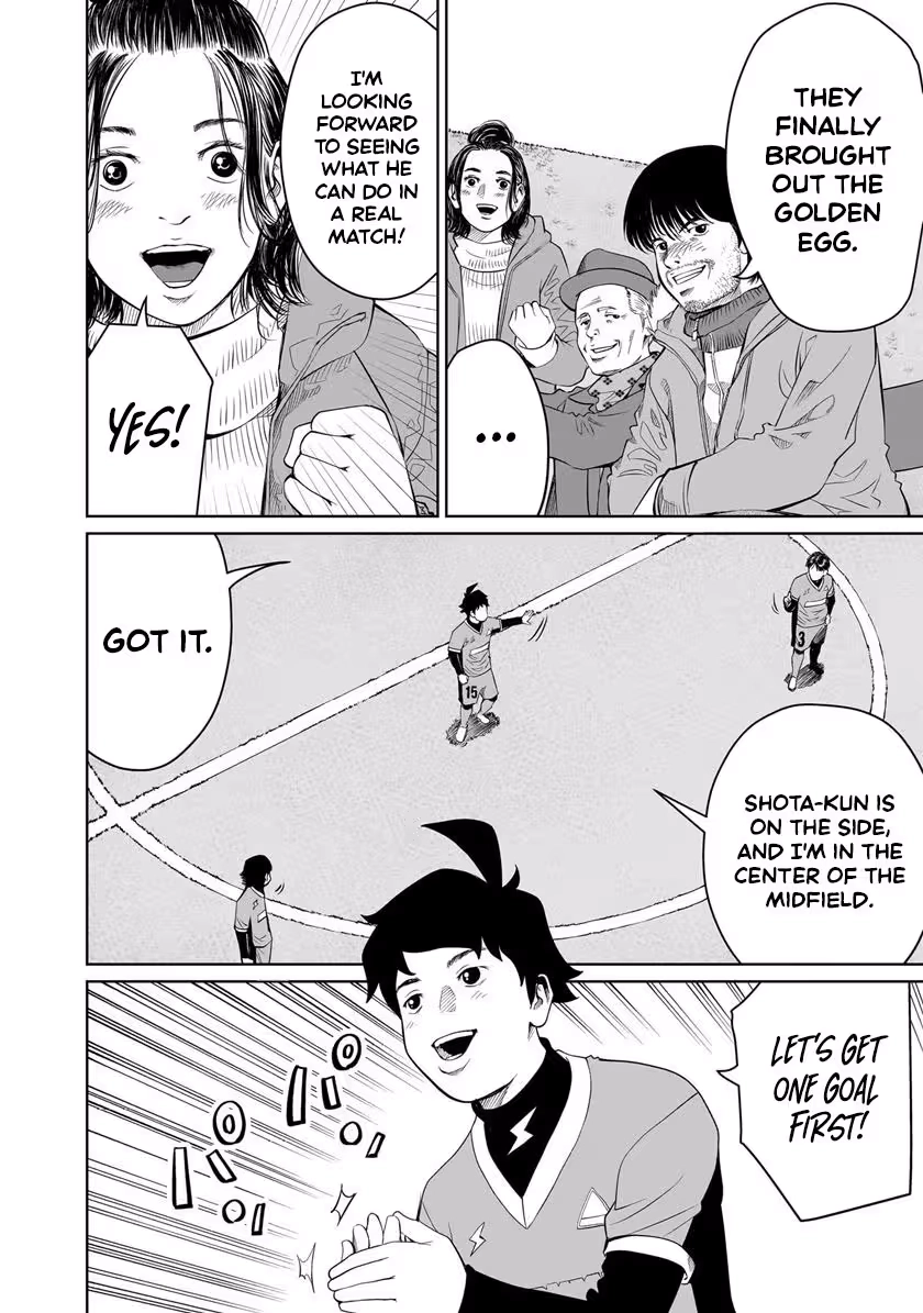 Golden Egg Chapter 29 page 14 - 