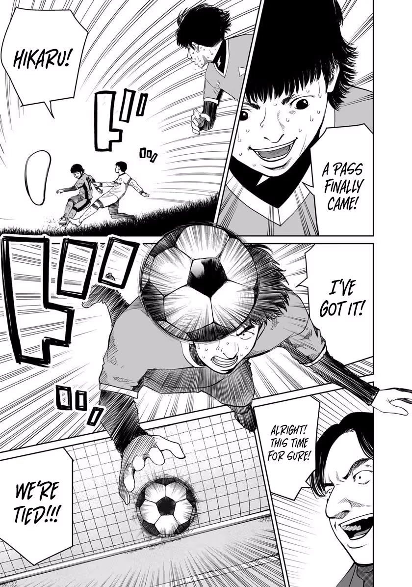 Golden Egg Chapter 29 page 19 - 