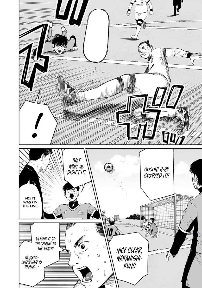 Golden Egg Chapter 29 page 20 - 