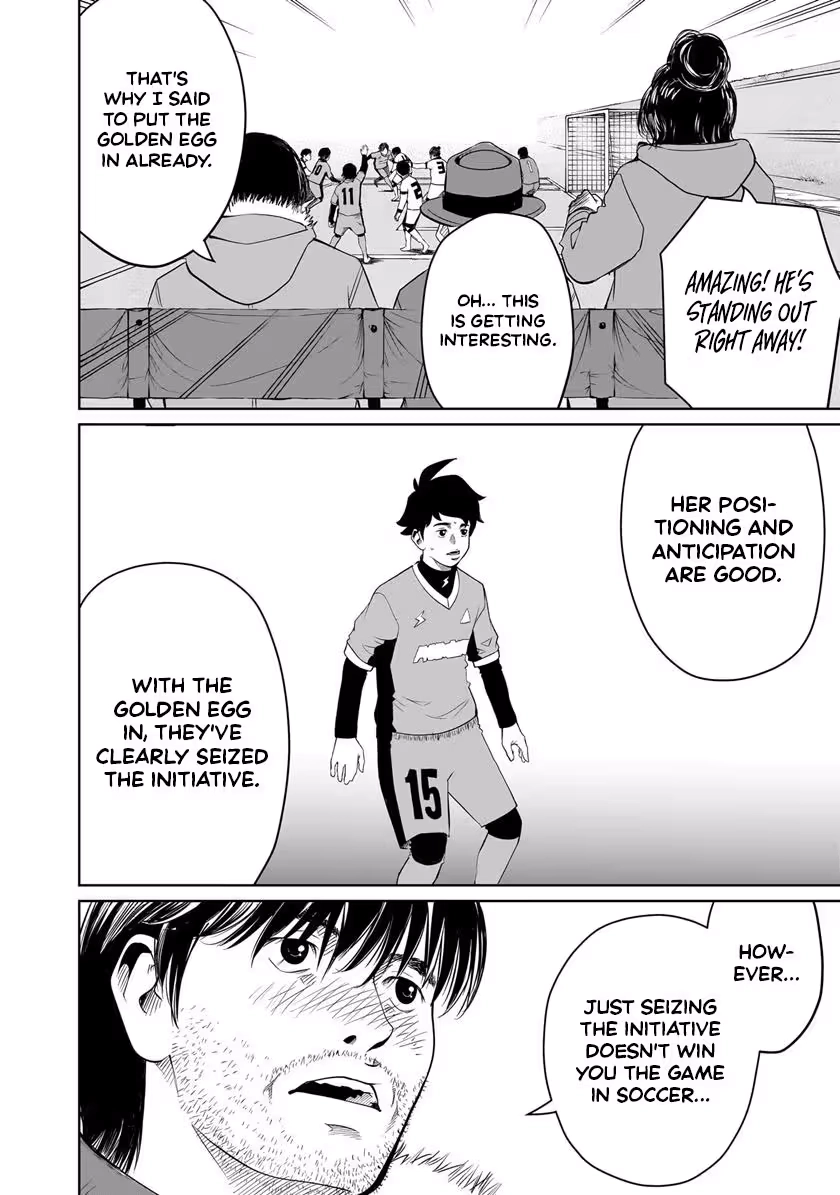Golden Egg Chapter 29 page 22 - 