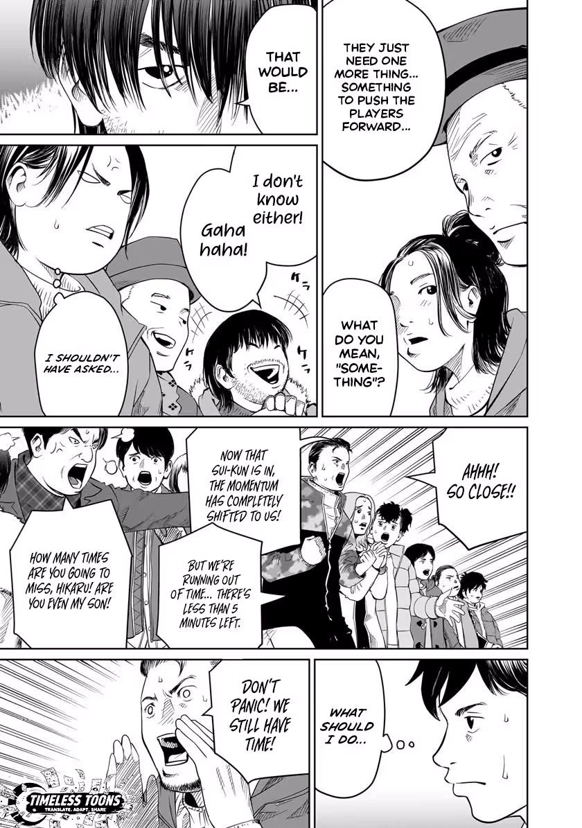 Golden Egg Chapter 29 page 23 - 
