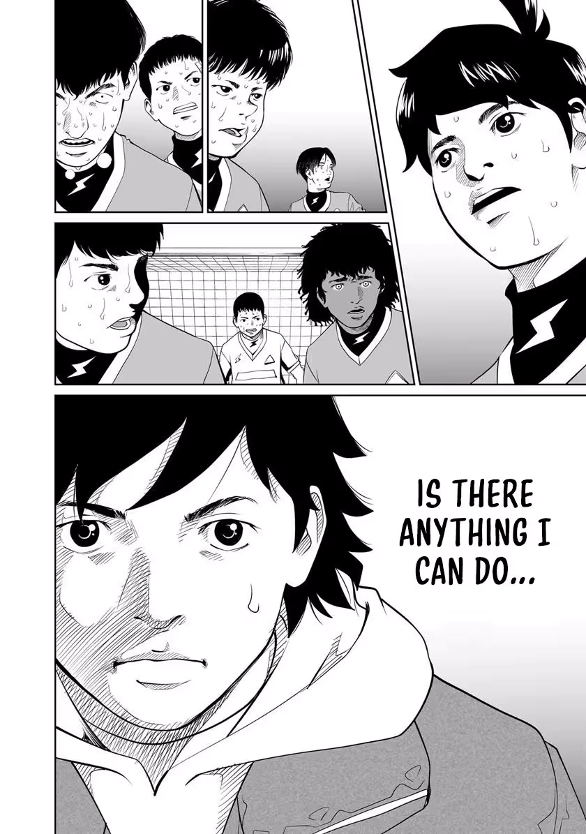 Golden Egg Chapter 29 page 24 - 