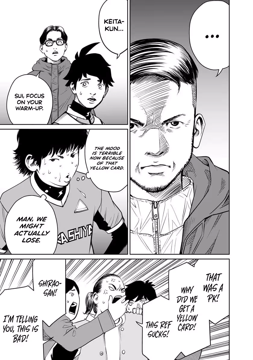 Golden Egg Chapter 29 page 6 - 