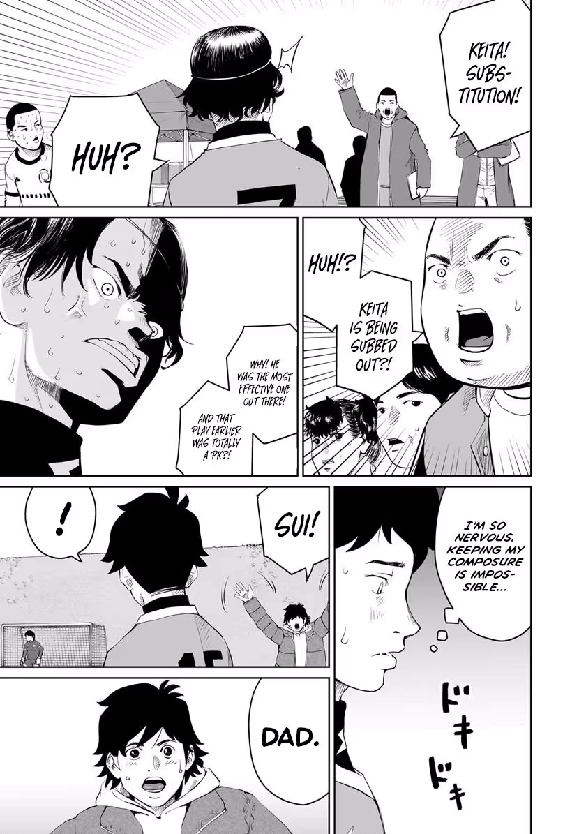 Golden Egg Chapter 29 page 8 - 