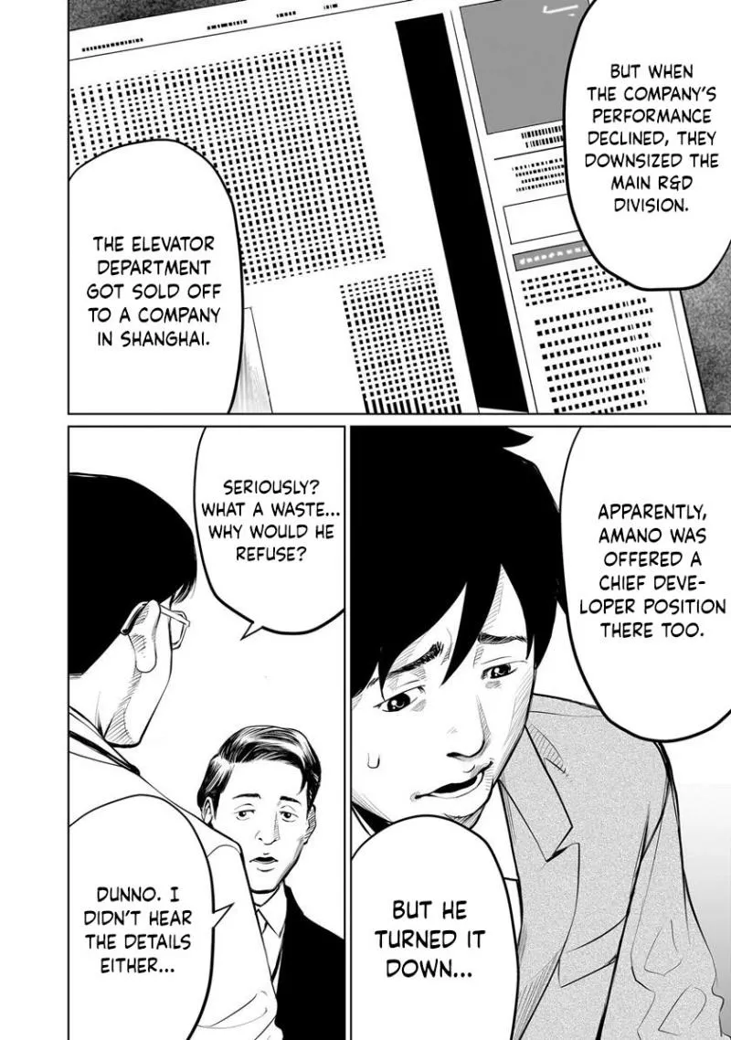 Golden Egg Chapter 4 page 10 - 