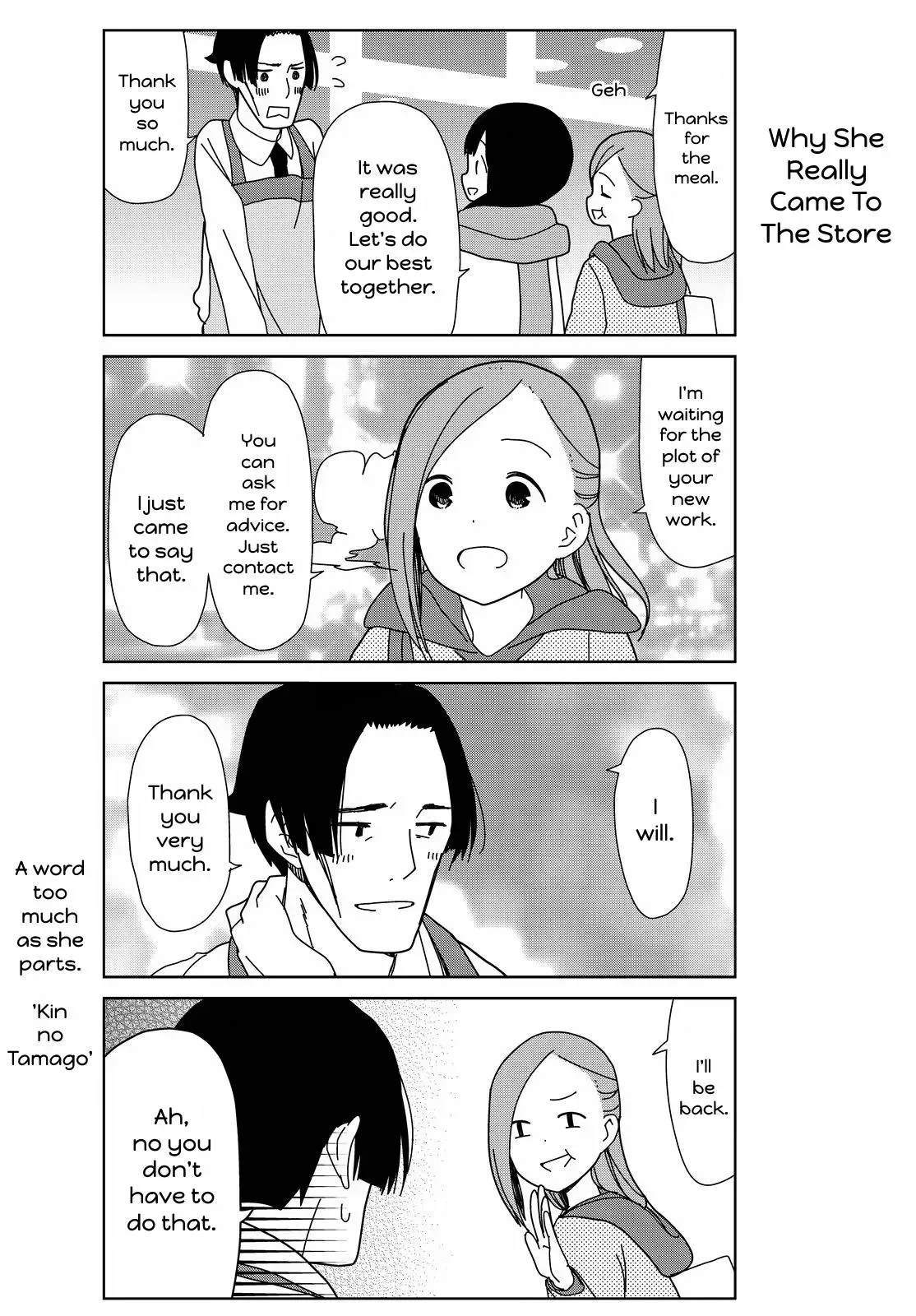 Golden Eggs Chapter 11 page 9 - 