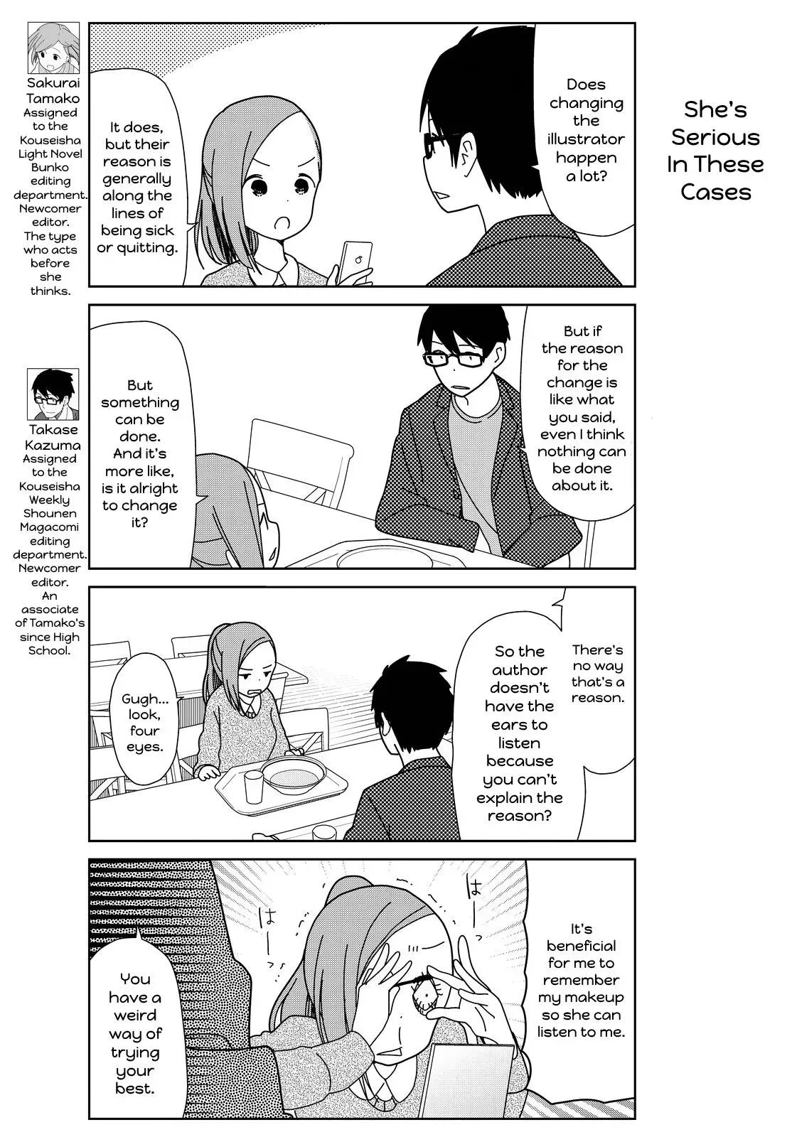Golden Eggs Chapter 12 page 3 - 