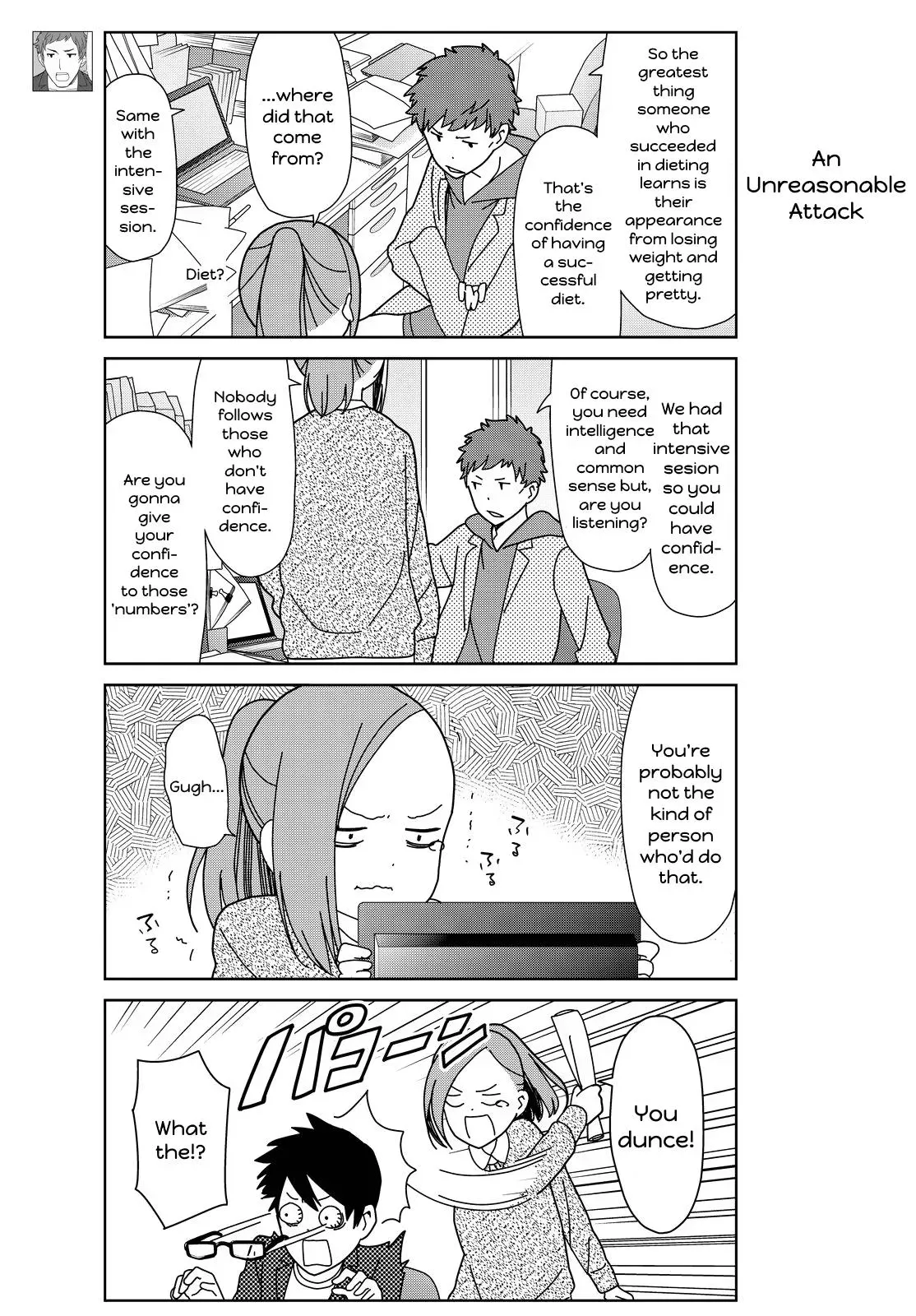 Golden Eggs Chapter 12 page 5 - 