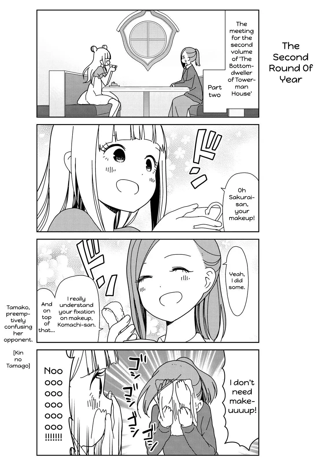 Golden Eggs Chapter 12 page 7 - 