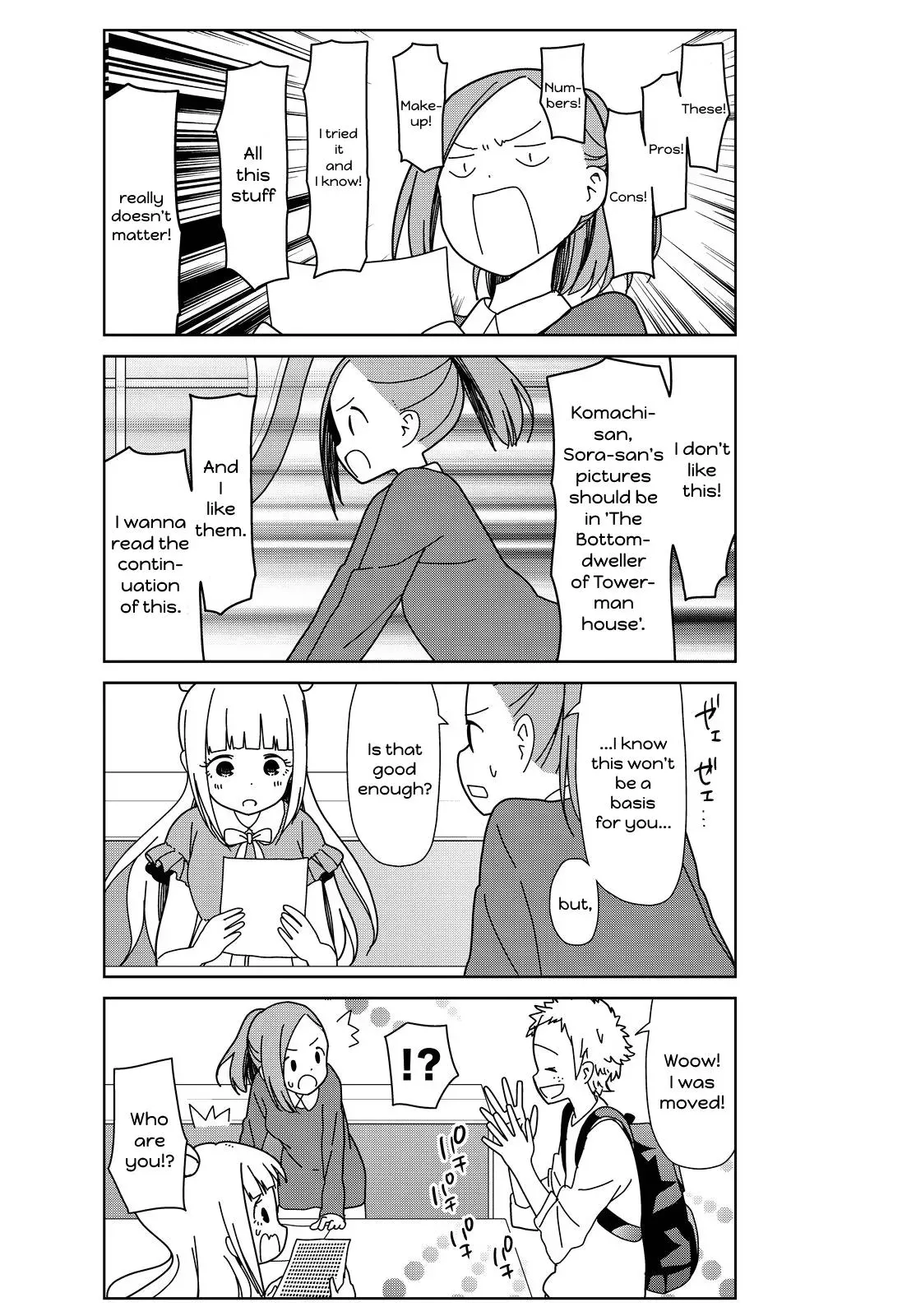 Golden Eggs Chapter 12 page 9 - 