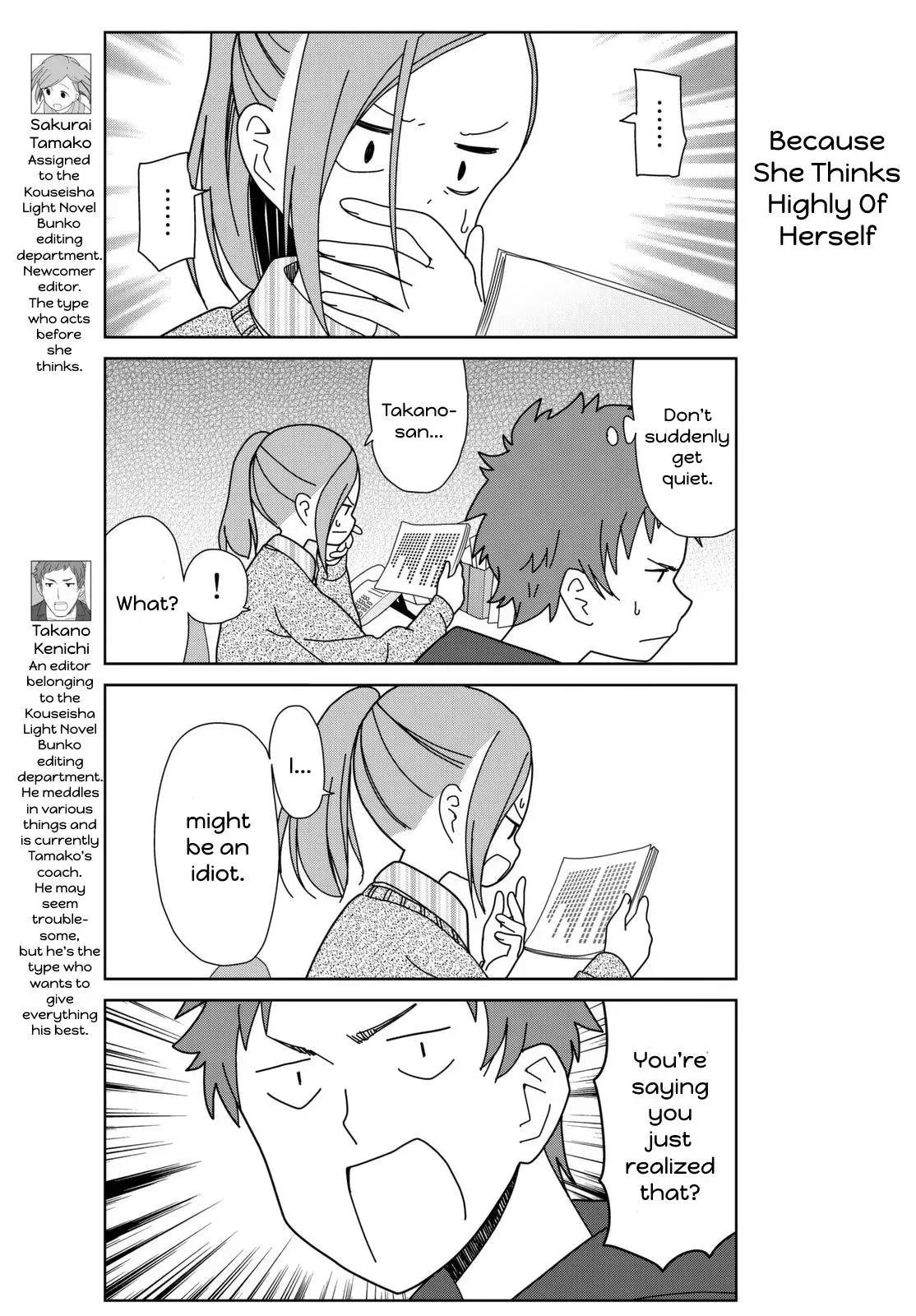 Golden Eggs Chapter 13 page 3 - 
