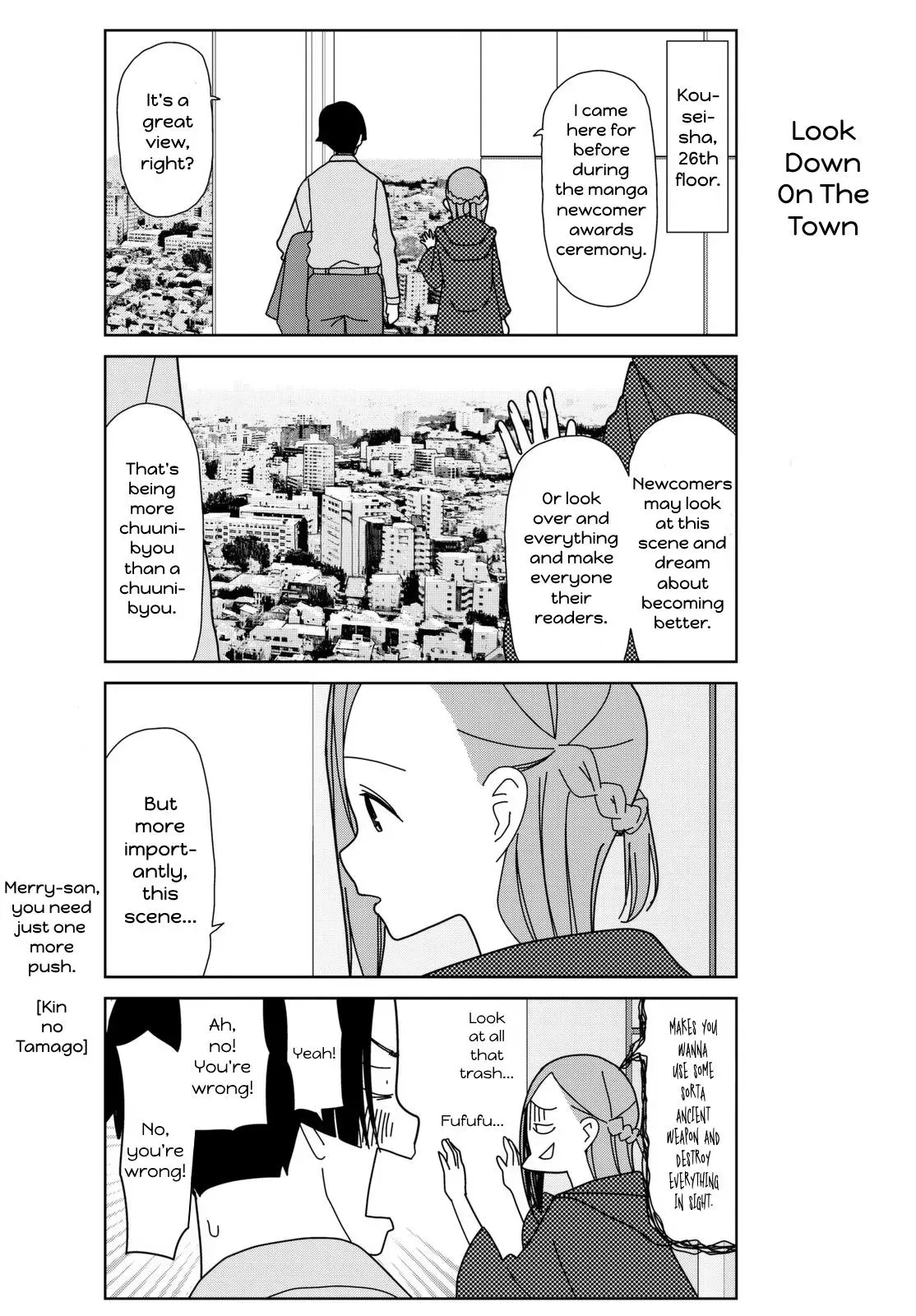 Golden Eggs Chapter 13 page 9 - 