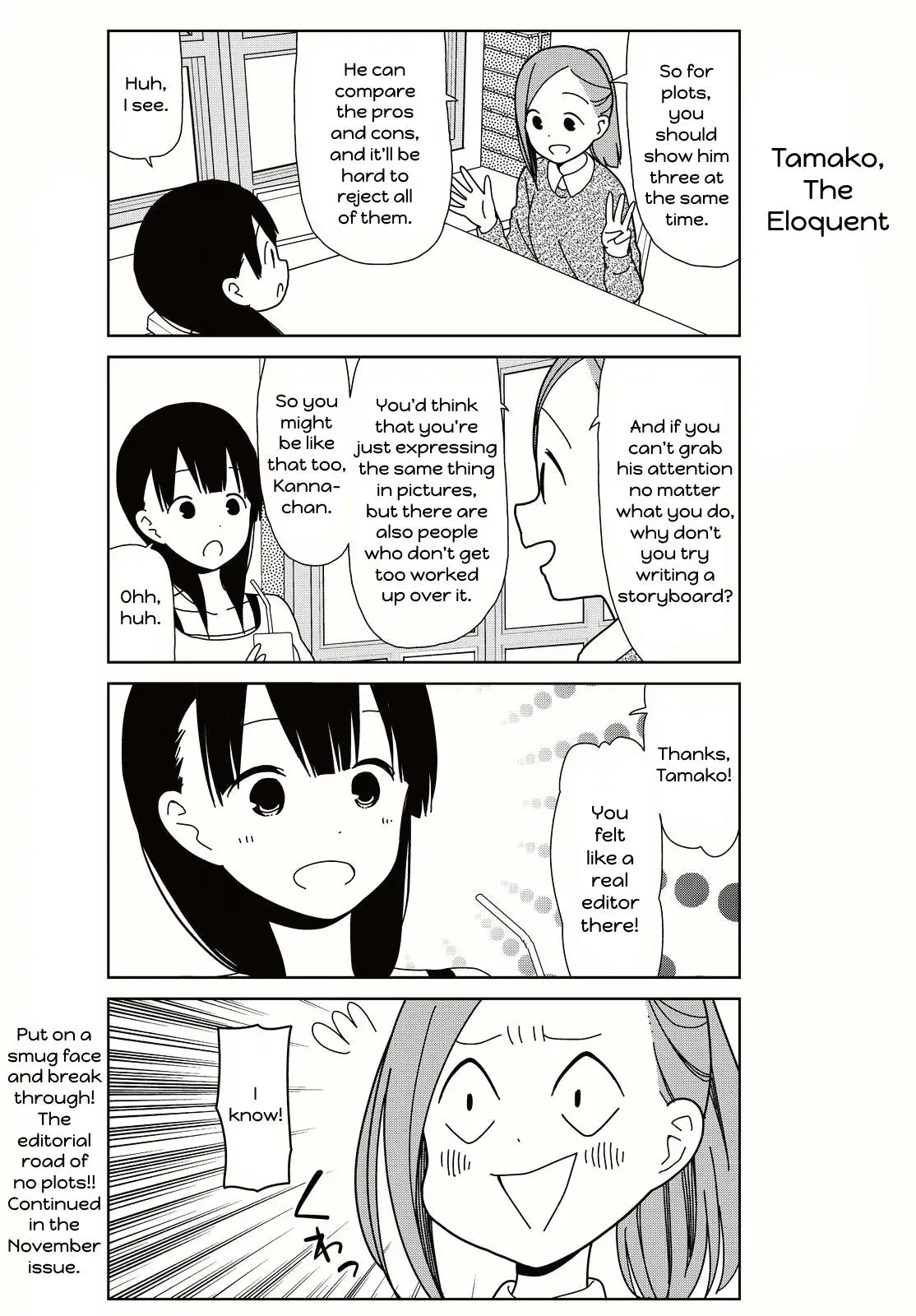 Golden Eggs Chapter 14 page 12 - 