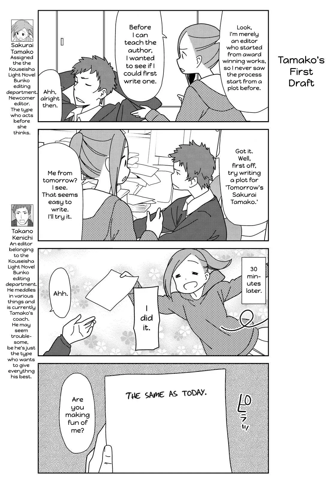 Golden Eggs Chapter 14 page 3 - 