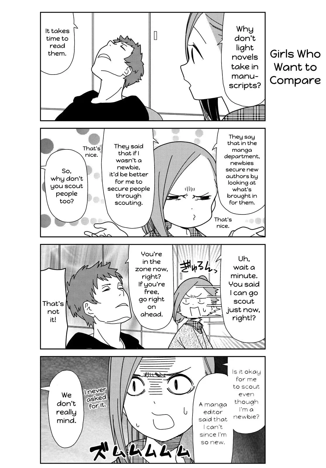 Golden Eggs Chapter 15 page 4 - 
