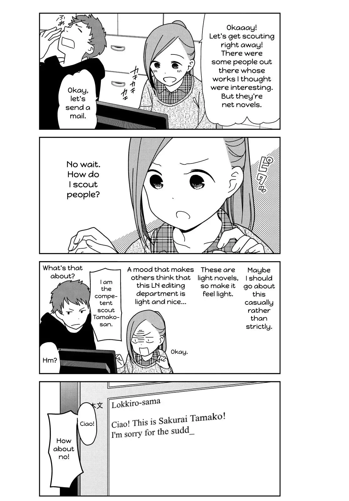 Golden Eggs Chapter 15 page 5 - 