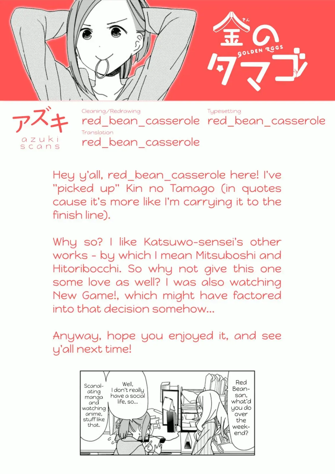 Golden Eggs Chapter 16 page 13 - 