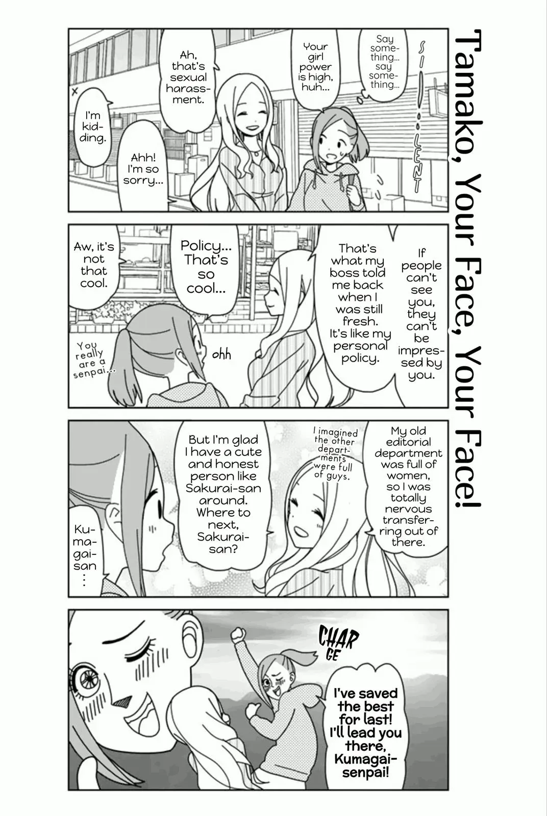 Golden Eggs Chapter 16 page 10 - 