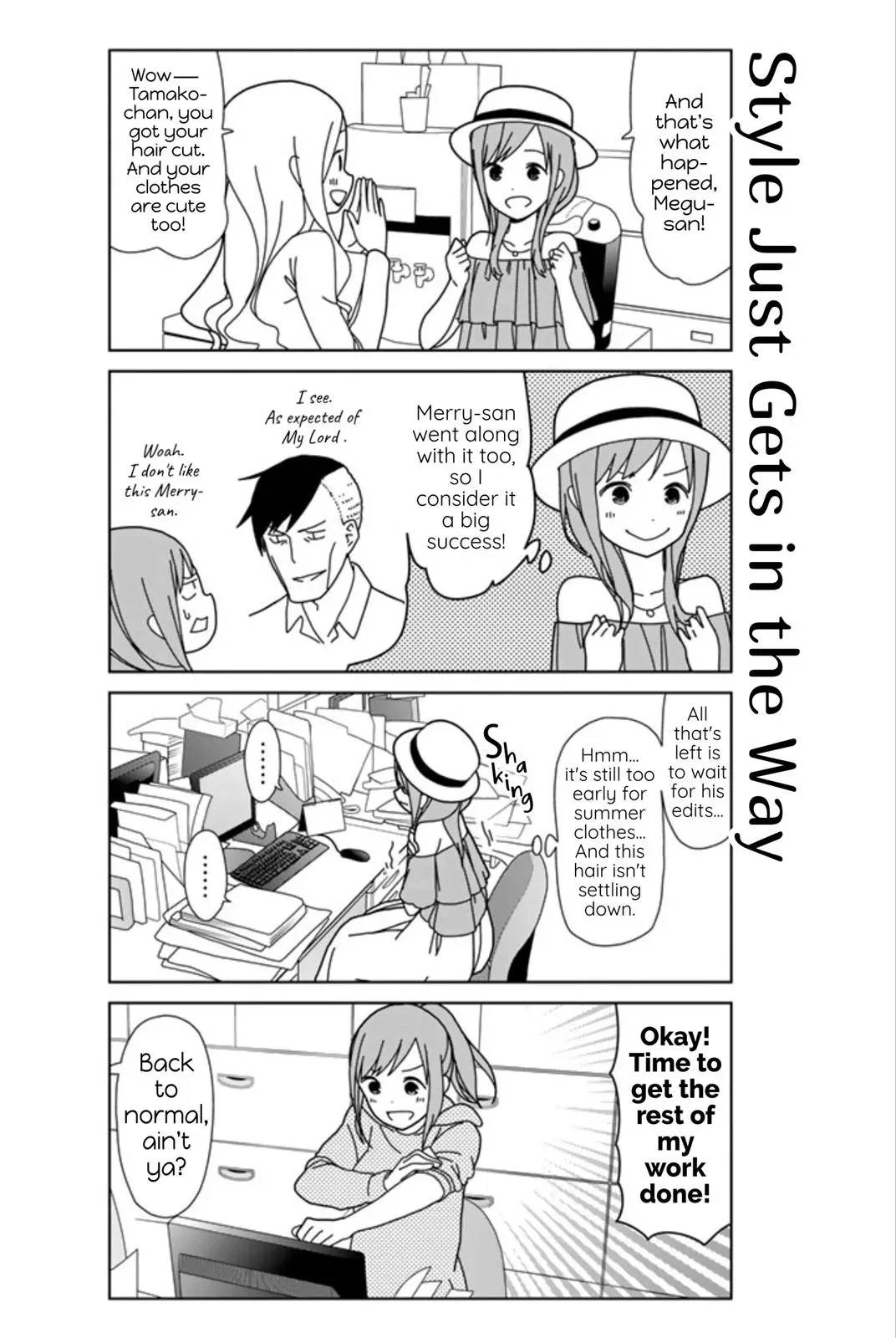 Golden Eggs Chapter 17 page 12 - 