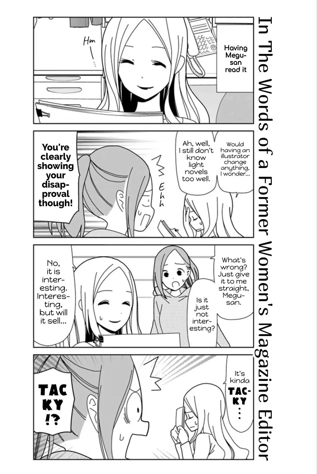 Golden Eggs Chapter 17 page 3 - 