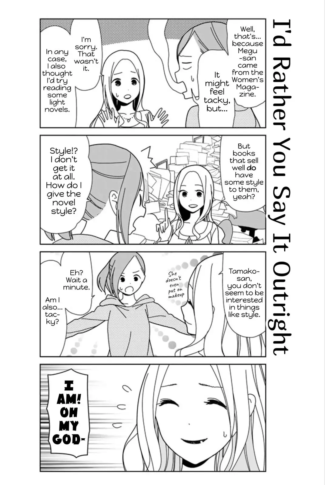 Golden Eggs Chapter 17 page 4 - 