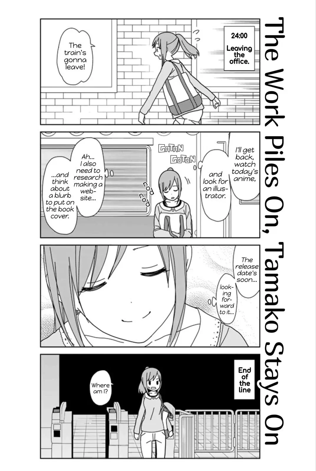 Golden Eggs Chapter 18 page 12 - 