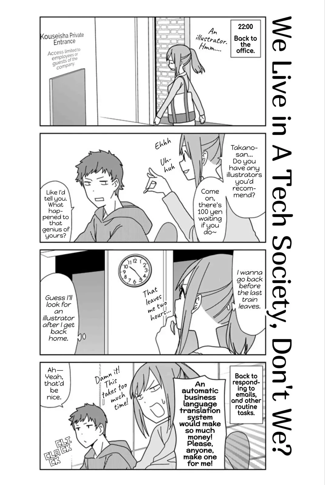Golden Eggs Chapter 18 page 10 - 