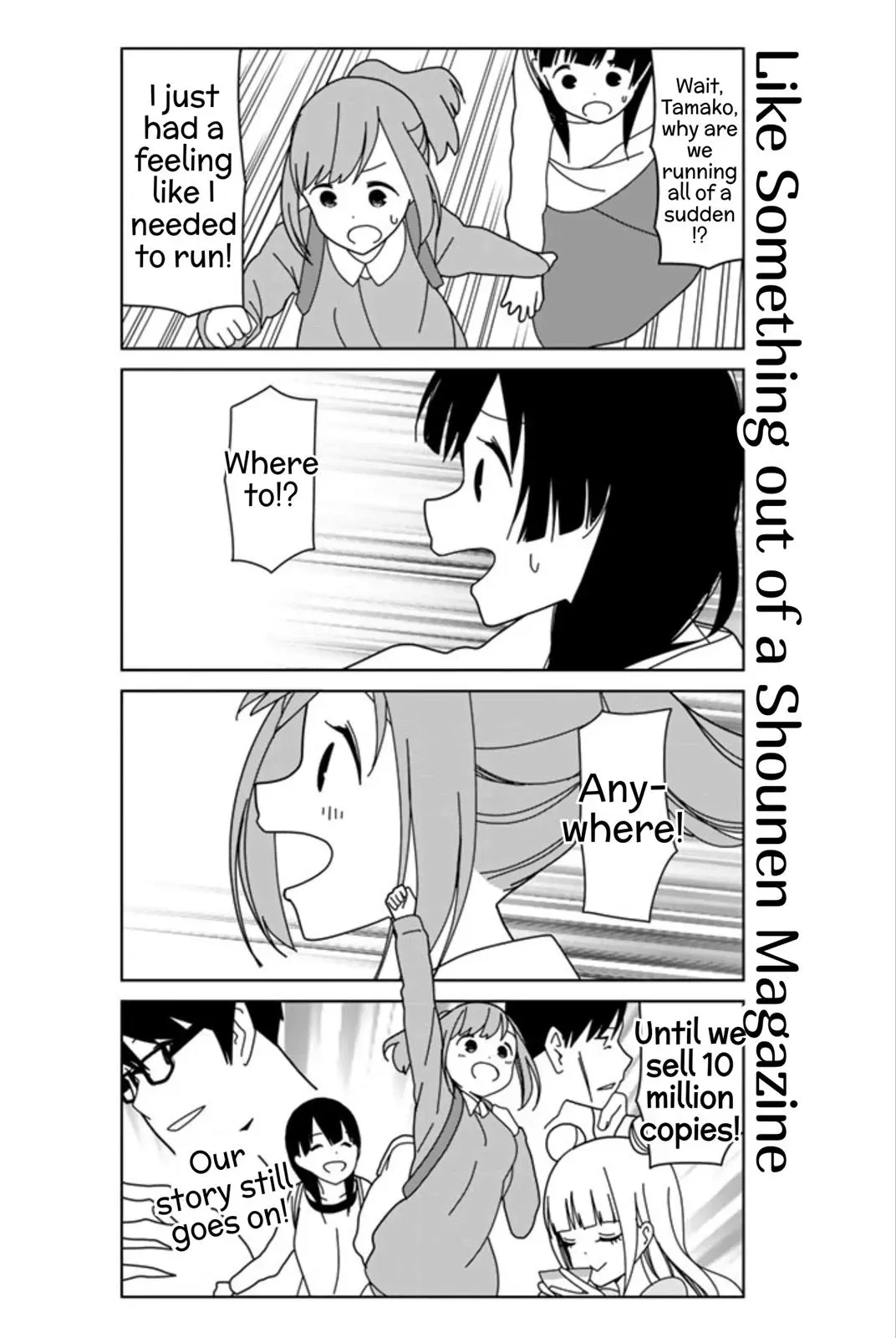Golden Eggs Chapter 19 page 12 - 