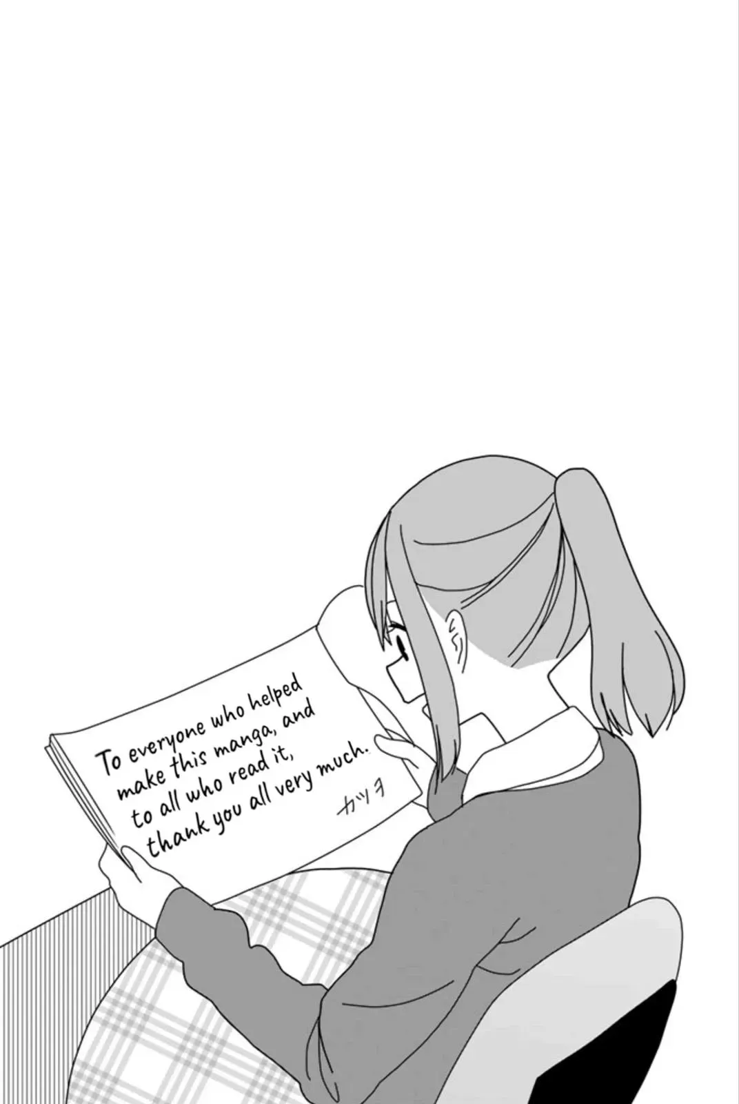 Golden Eggs Chapter 19 page 13 - 