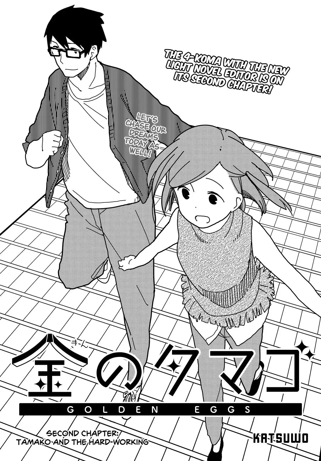 Golden Eggs Chapter 2 page 1 - 