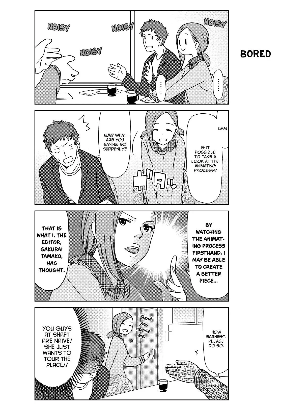 Golden Eggs Chapter 6 page 5 - 