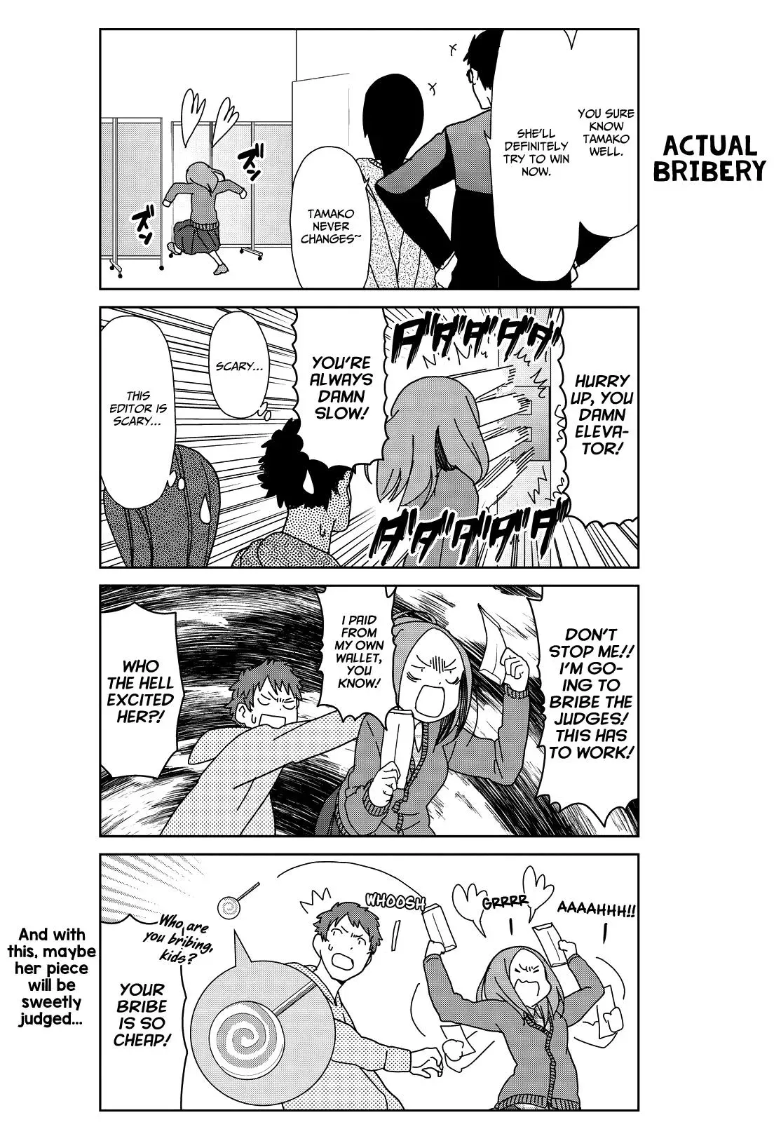 Golden Eggs Chapter 7 page 12 - 