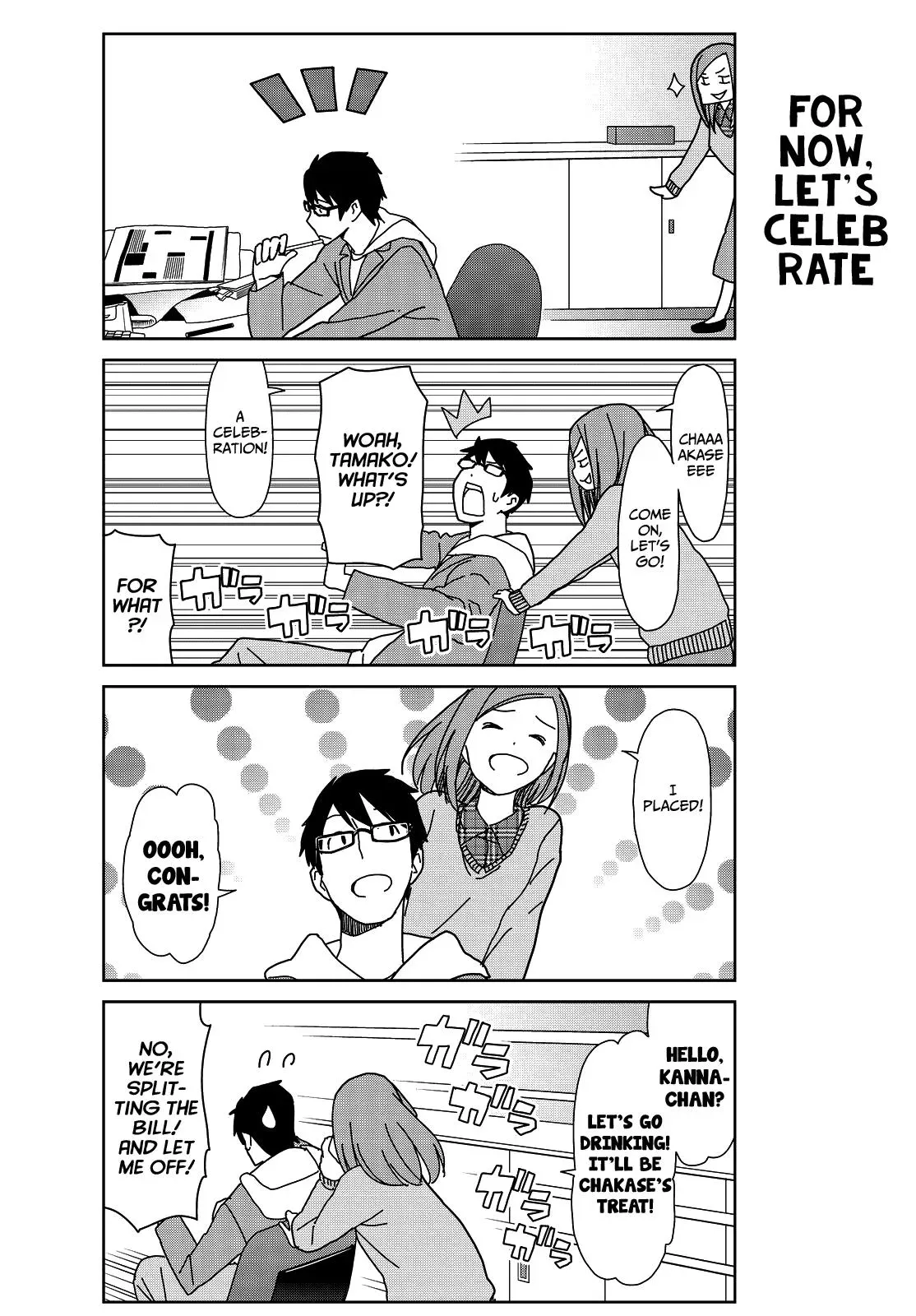 Golden Eggs Chapter 8 page 7 - 