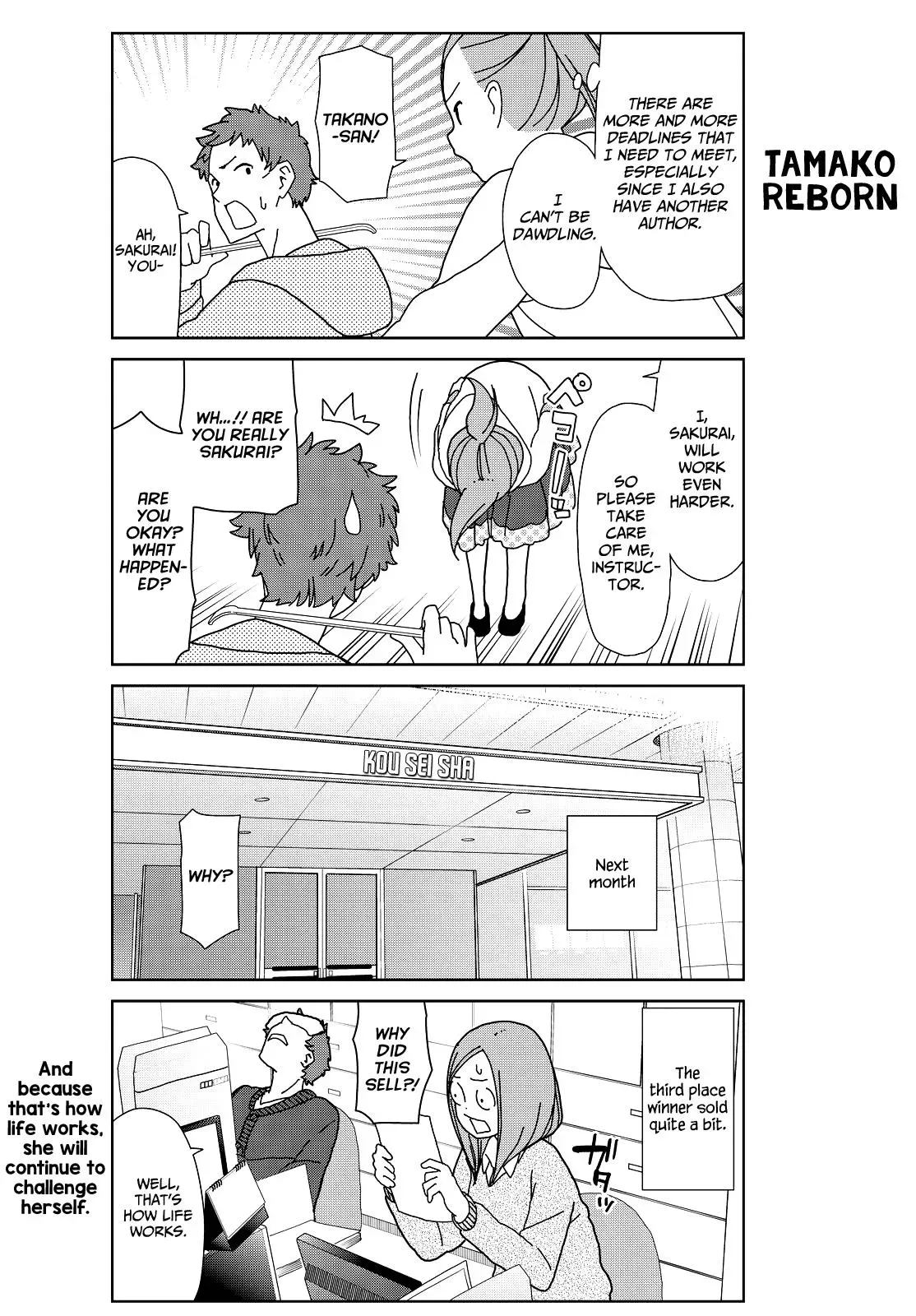 Golden Eggs Chapter 9 page 12 - 