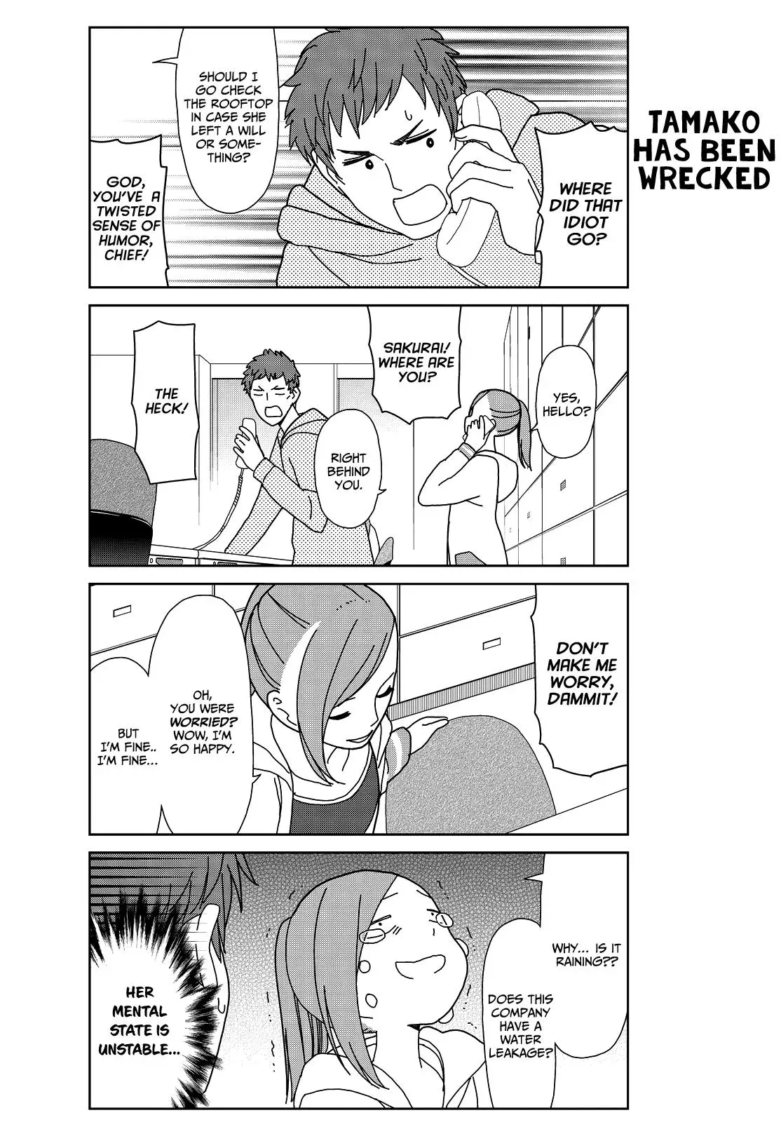 Golden Eggs Chapter 9 page 3 - 