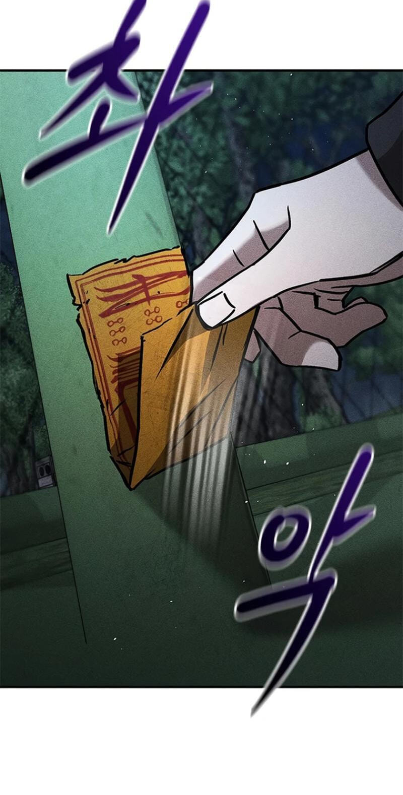 Golden Lily Chapter 10 page 101 - 