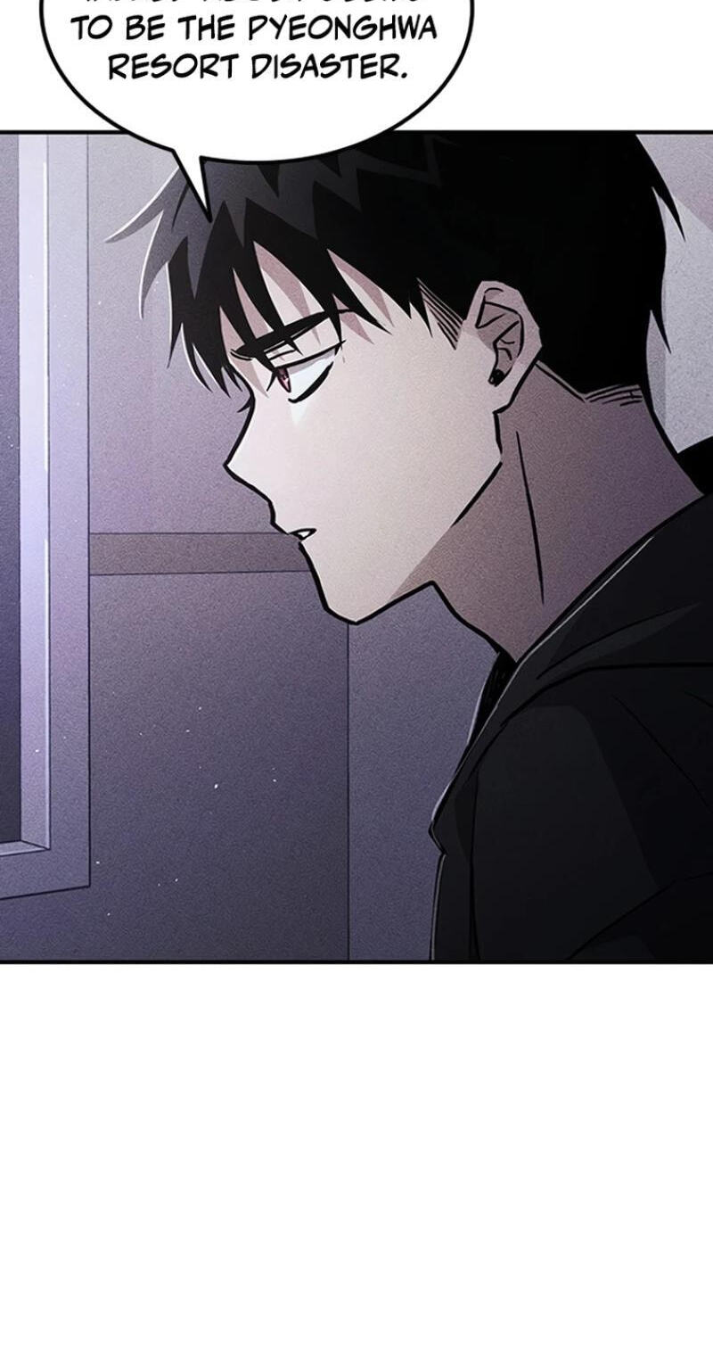 Golden Lily Chapter 10 page 74 - 