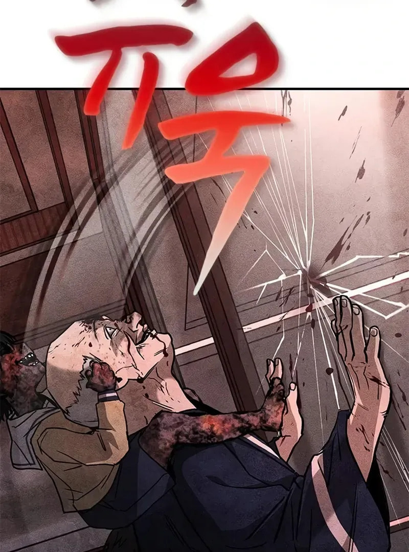 Golden Lily Chapter 11 page 110 - 