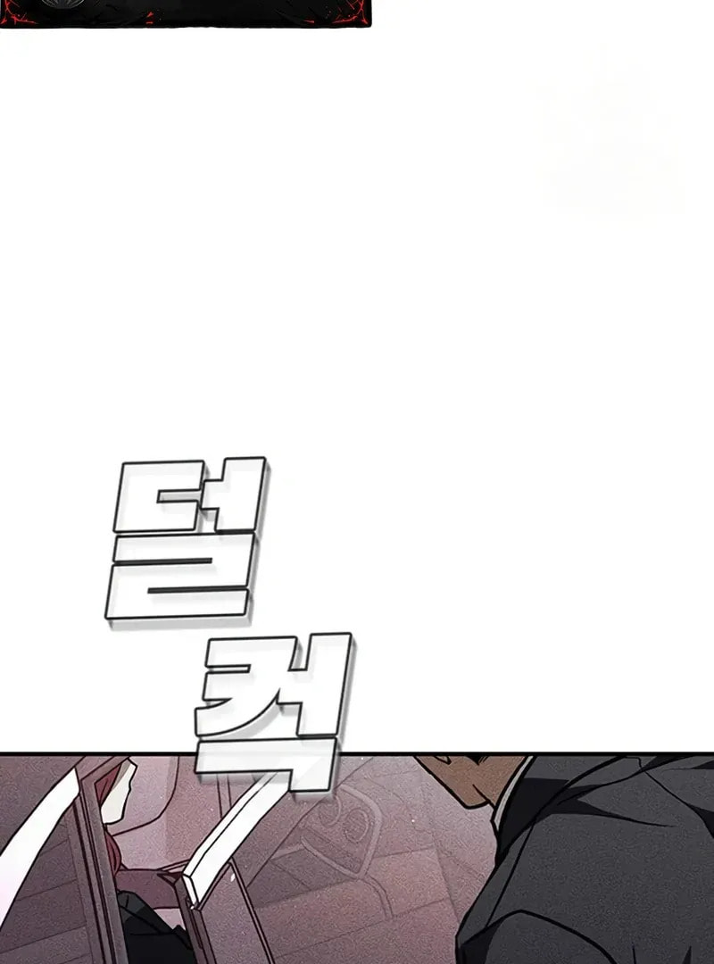 Golden Lily Chapter 11 page 165 - 