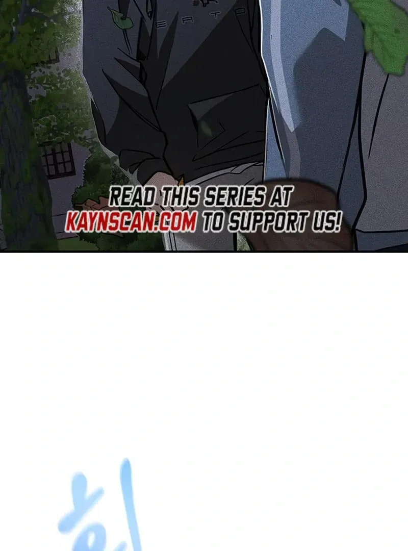 Golden Lily Chapter 11 page 25 - 